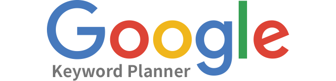 Googleキーワードプランナー